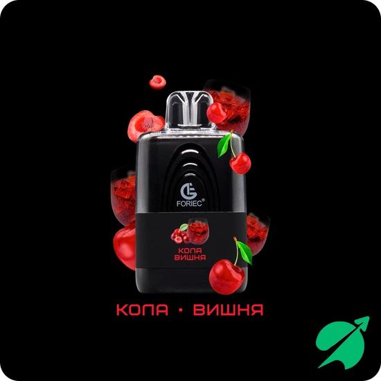 FORIEC -Кола вишня (Dr Pepper газировка) 5000 затяжек