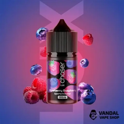 Chaser LUX - Blueberry rapsberry (5% 30ml)