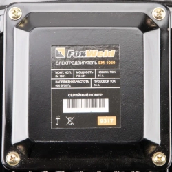FoxWeld AEROMAX EM-1350 (400В / 11кВт) электродвигатель в сборе 9318
