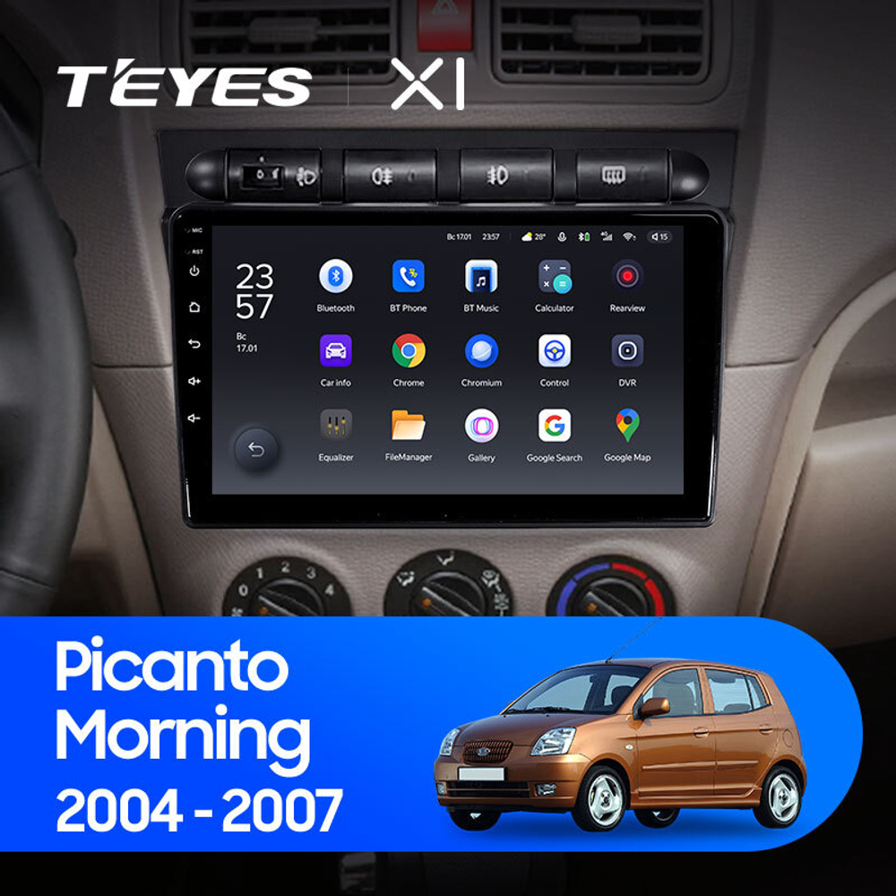 Teyes X1 9"для KIA Picanto 2004-2007