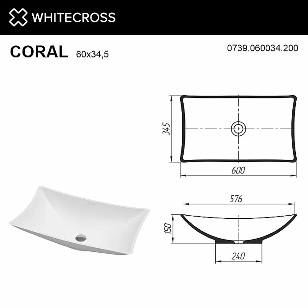 Раковина WhiteCross Coral 60х35 0739.060034.200 белая матовая