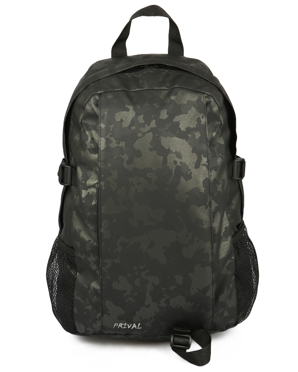 Рюкзак Prival Street 23л