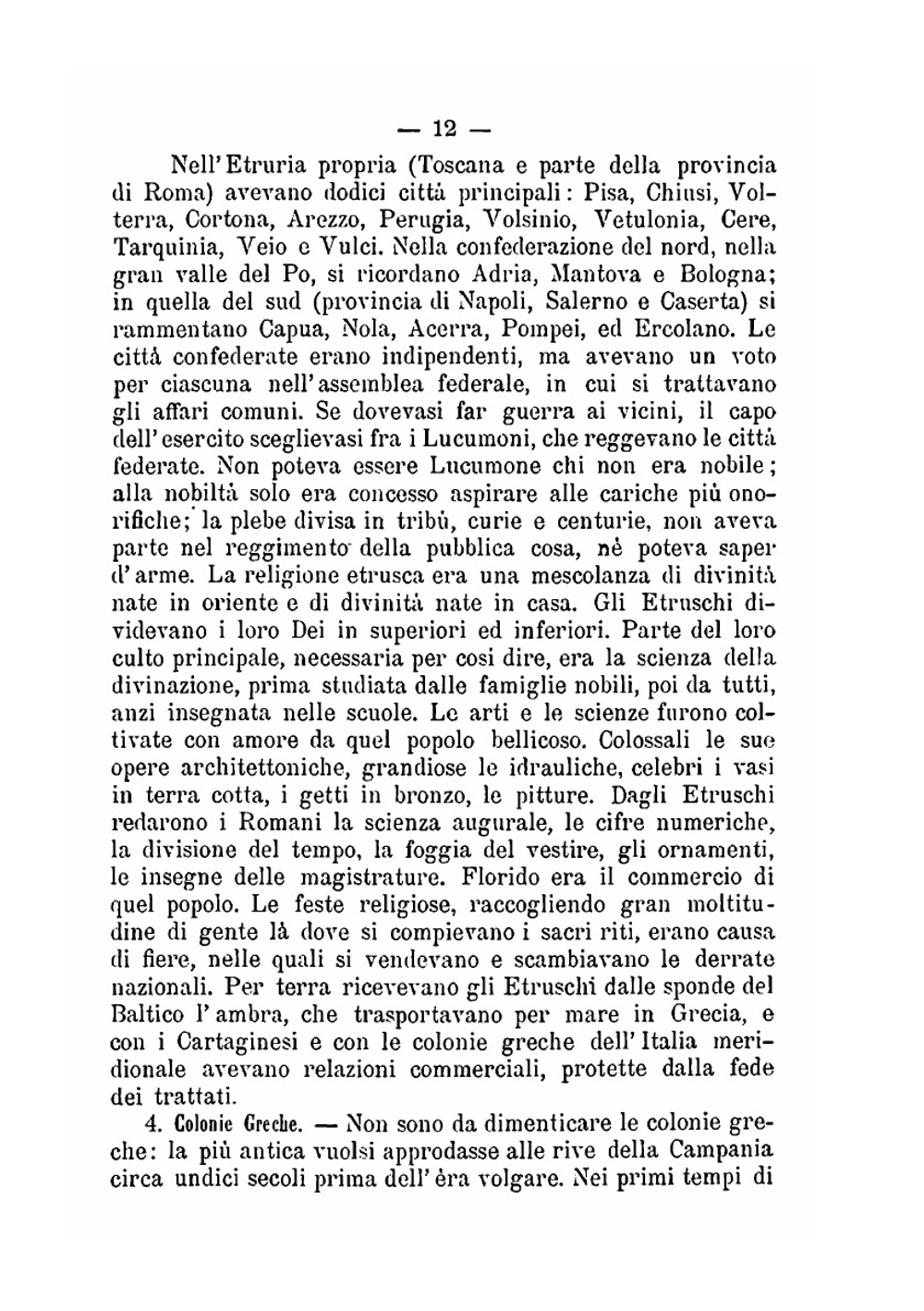 Storia di Roma antica. Dalle origini italiche fino alla caduta dell'Impero d'Occidente, corredata di tavole cronologiche | Zalla E Parrini