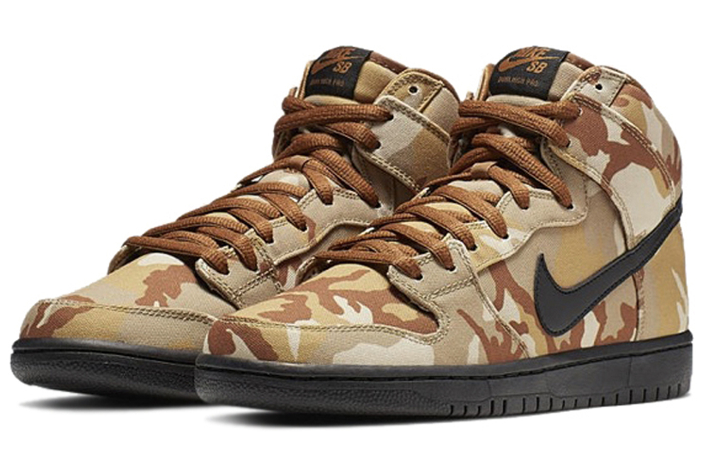 Кроссовки Nike Dunk Sb