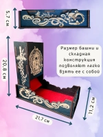Башня для бросания кубиков Dice Tower, дайс тауэр для ДнД