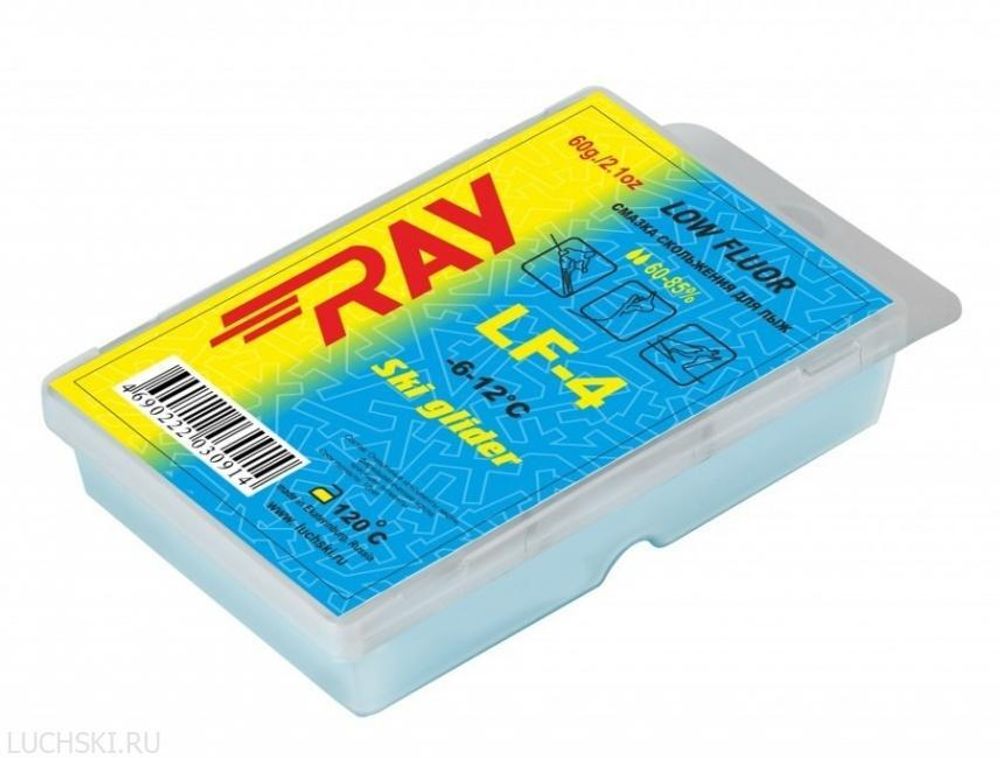 Парафин  RAY Low Fluor (-6-12 C) 60 гр арт. LF4