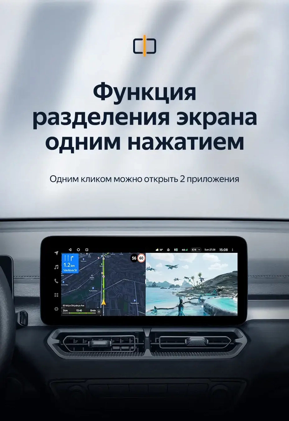 Магнитола для Great Wall Poer KingKong, Haval H5 2023+ (монохром) - Teyes LUX ONE 360 монитор 12.3" 2K QLED на Android 10, ТОП процессор, CarPlay, 4G SIM-слот, 6/128 ГБ, 4 камеры в комплекте
