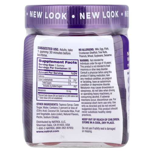 Natrol, MeltoninMax™, голубика, 10 мг, 80 жевательных мармеладок