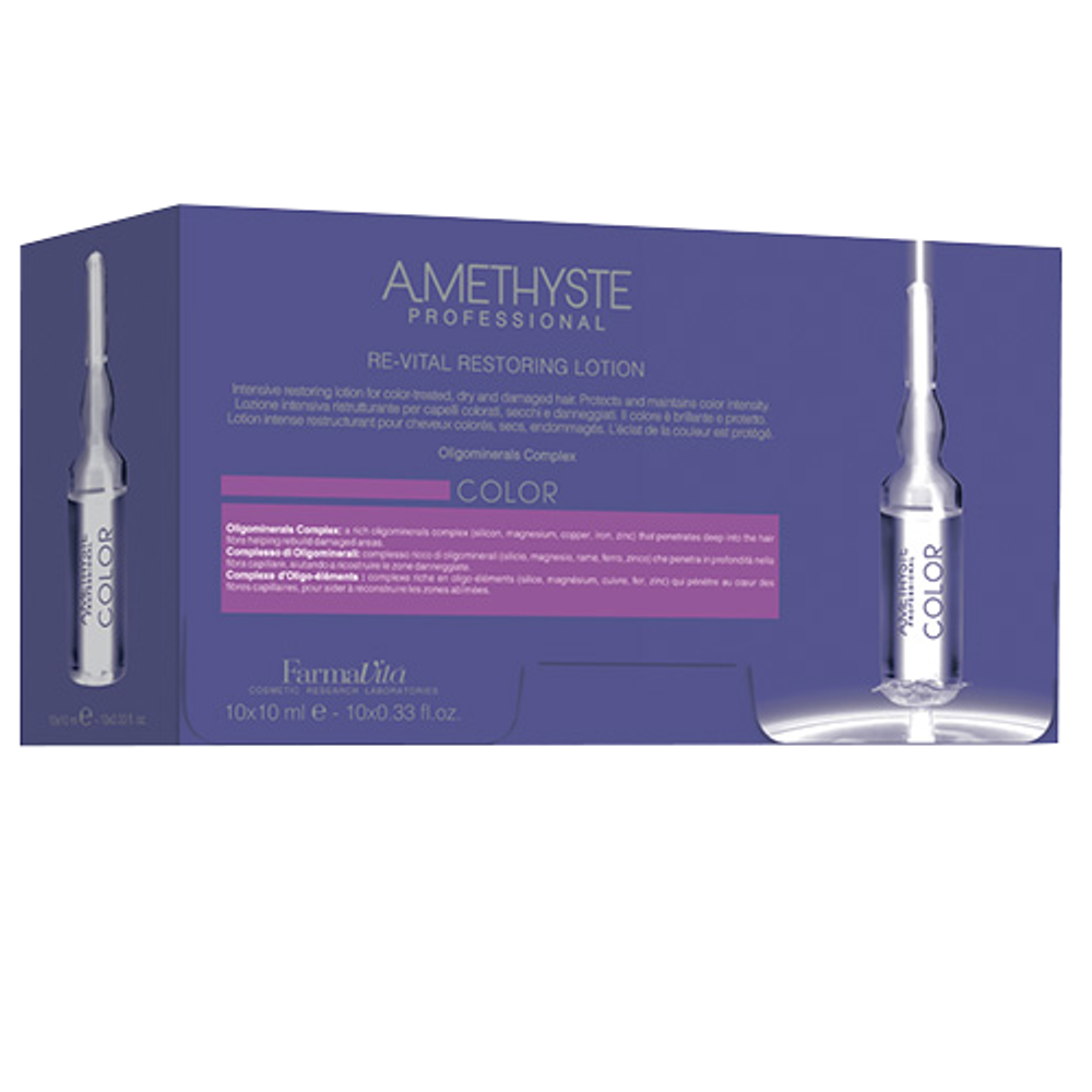 Лосьон оживляющий после окрашиванияCOLOR 10х10мл AMETHYSTE farmavita