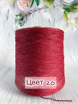 Пряжа лён Loro Piana Cordonetto