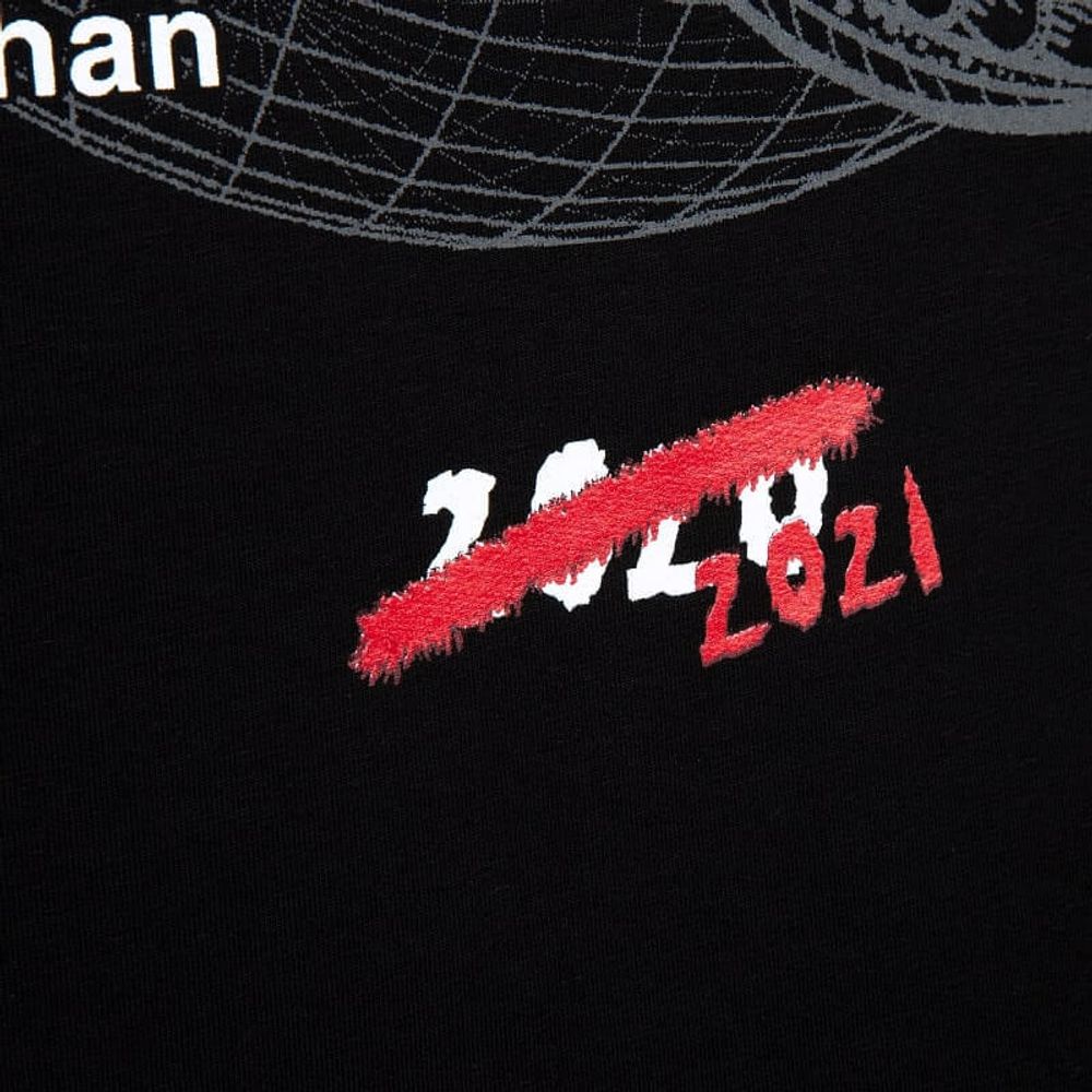 Лонгслив Step Aside Tour