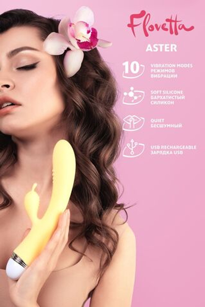 Вибратор с клиторальным стимулятором Flovetta Aster, силикон, желтый, 22 см