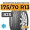 Bridgestone Blizzak Revo GZ 175/70 R13 82S