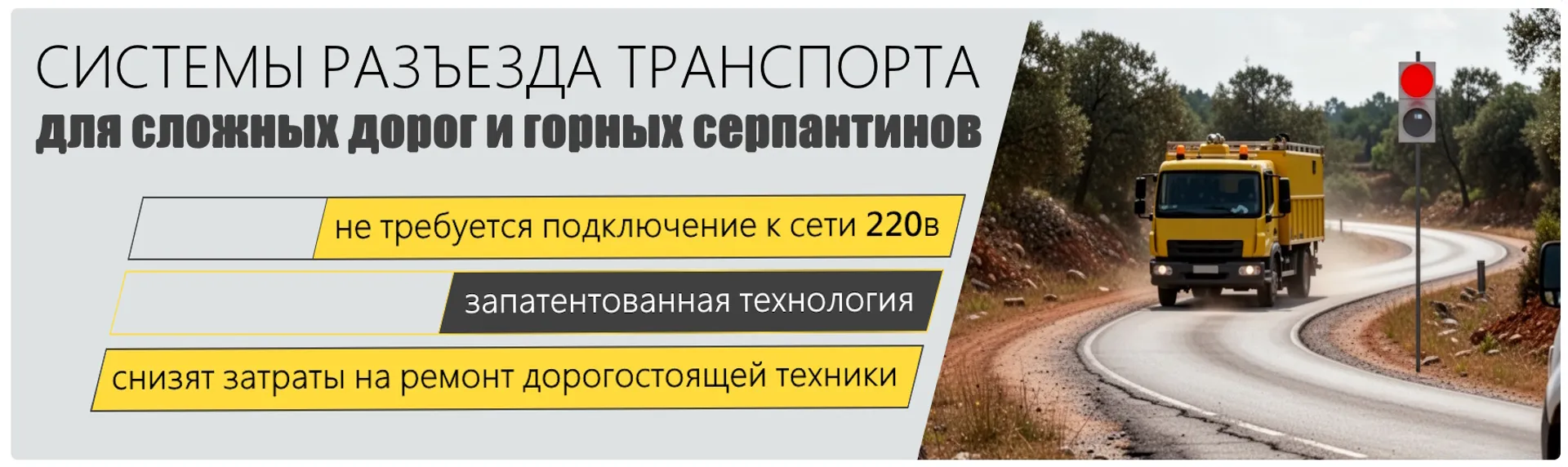 Слайдер (10)