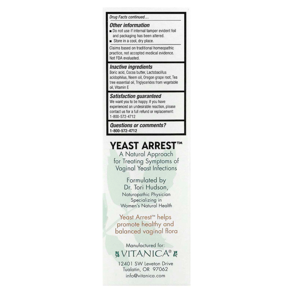Vitanica, Yeast Arrest ™, 28 вагинальных суппозиториев