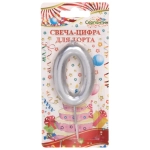 Свеча для торта Цифра Глянец «0» 5,5 см, серебро