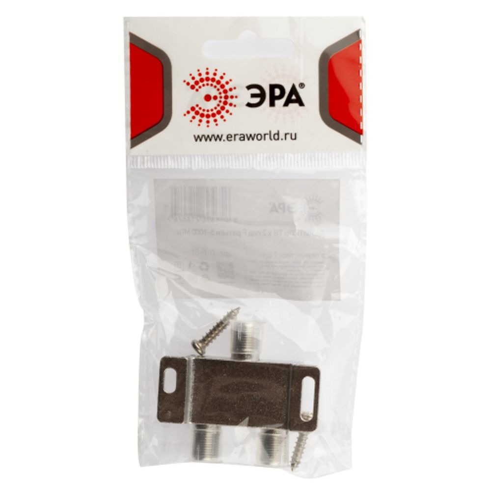 Делитель ТВ ЭРА D-F-01 2 ответвления под F разъём 5-1000 МГц упаковка 1 шт