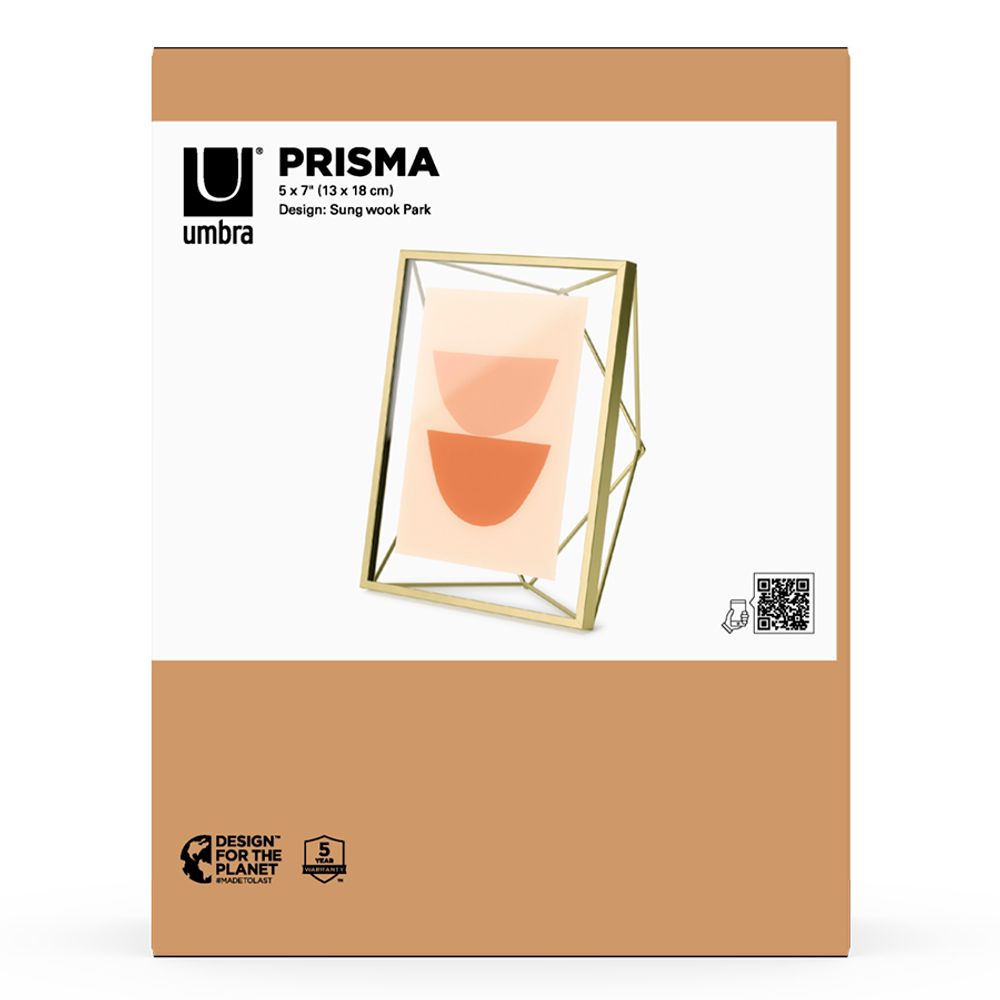 Фоторамка Prisma, 13х18, золотистая