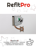 Радиатор с вентилятором для ноутбука Lenovo IdeaPad U310 (90200793), оригинал