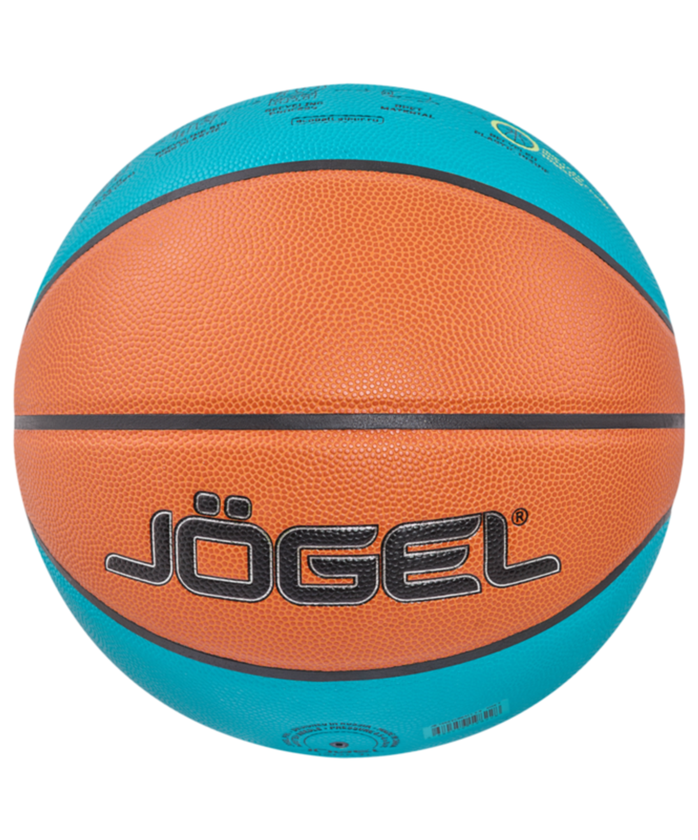 Мяч баскетбольный FIBA JB-1000 ECOBALL 2.0 №7