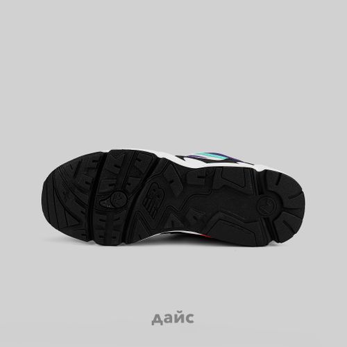 Кроссовки New Balance 850 