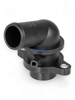 Термостат Lacetti (02-) [D4] (87°С) (с пластик. корпусом) (LT 0526)