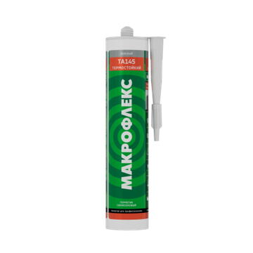 Макрофлекс