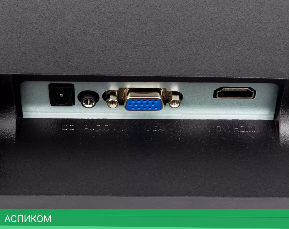 Монитор Hiper EasyView FH2203