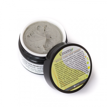Маска-уход для проблемной кожи Анти-акне эффект Greeny, ТМ VI COSMETIC