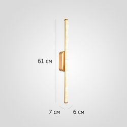 Настенный Светильник Snaq By Imperiumloft