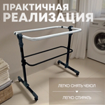 Кроватка приставная Bubago Meluna 5в1 бежевый
