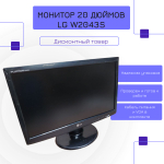 Монитор 20 дюймов , LG W2043S