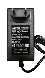Блок питания (сетевой адаптер) универсальный 24V/3A  LP98 штекер 5.5*2.5мм