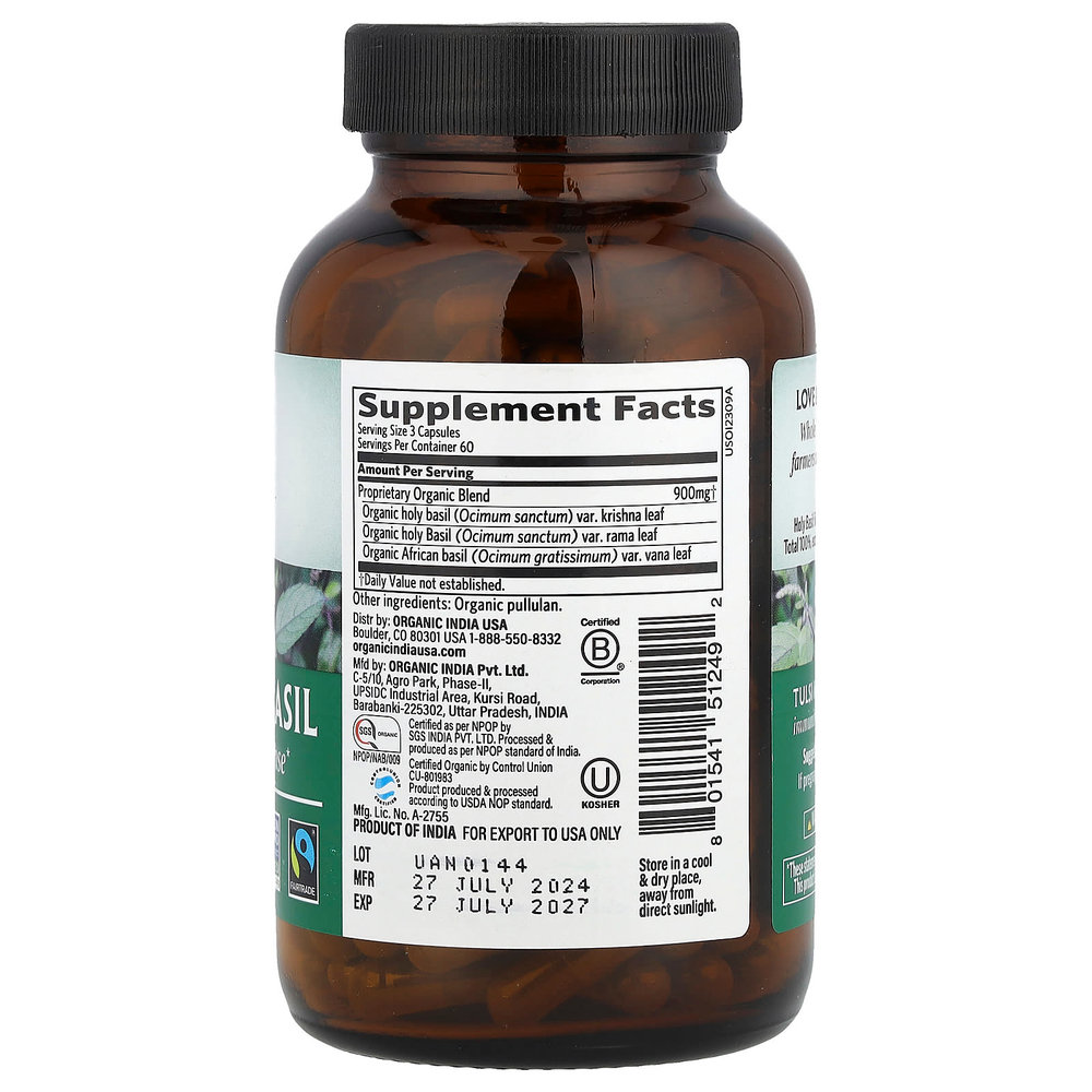 Organic India, тулси (базилик священный), 180 растительных капсул