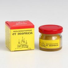 Мазь Бизорюк Монастырская от псориаза 28 мл