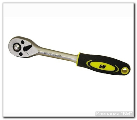 Ключ трещ. с кнопкой 1/4" CrV БМ