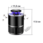 Электролампа-ловушка, USB Лампа-светильник от комаров и насекомых, цвет чёрный