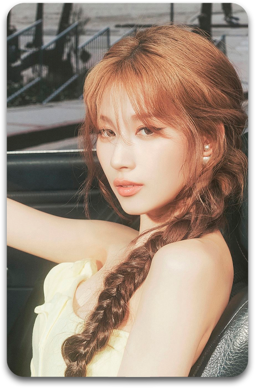 Карта #4207 / Sana (TWICE)