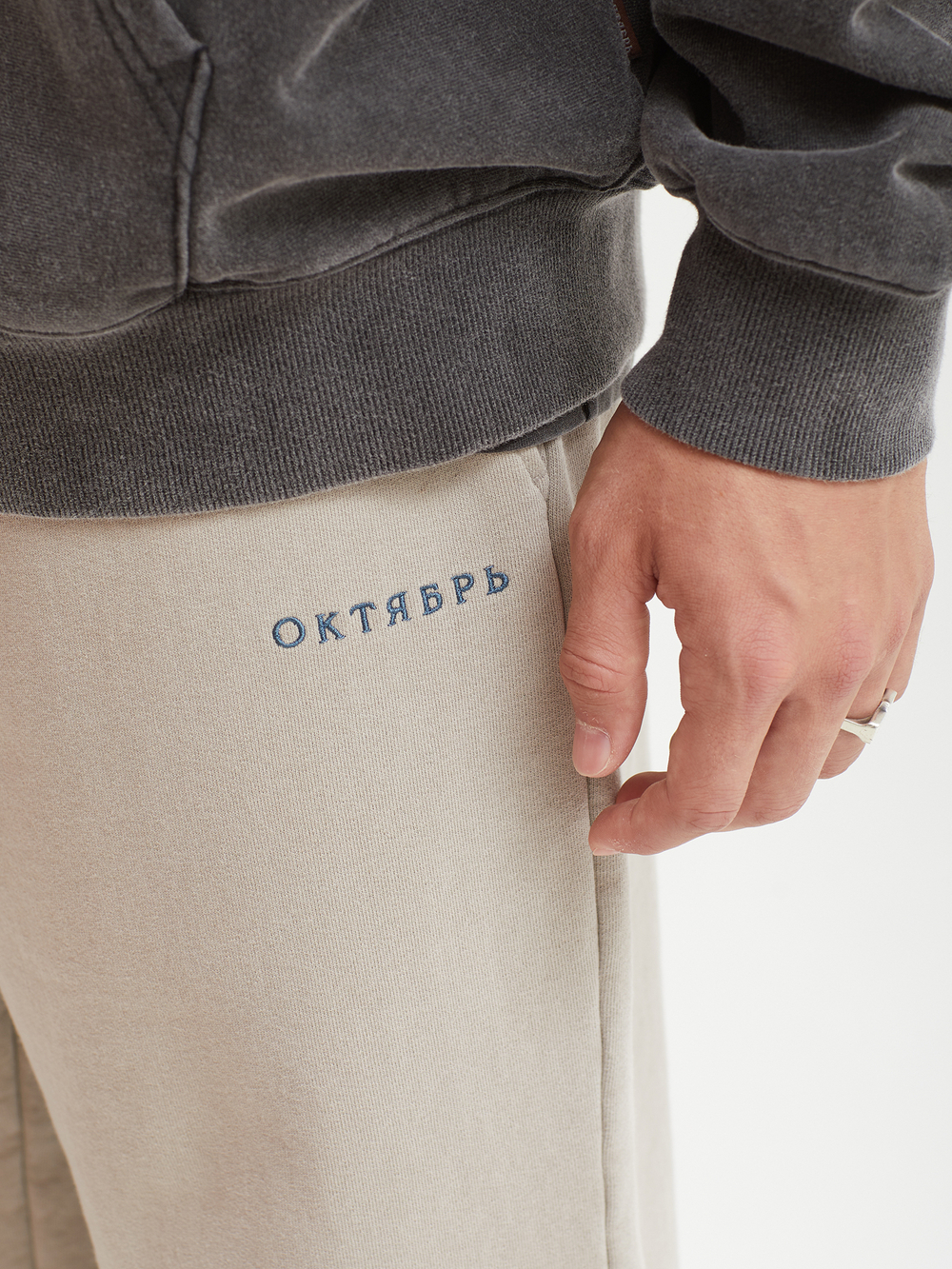 Мужские Брюки Og Logo