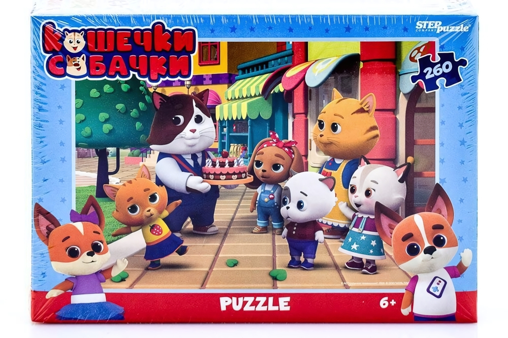 Пазл 260эл. "Кошечки и собачки" (Степ пазл)