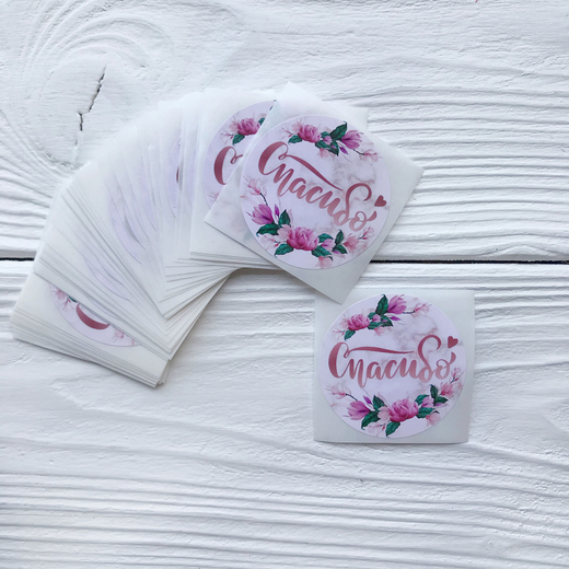 Наклейки "Спасибо"