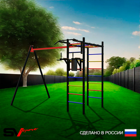Уличный спортивно-игровой комплекс Sv Sport У3031П1 (Турник/Брусья/Подвесы на подш)