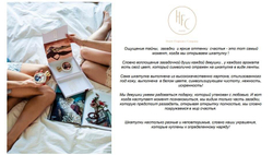 HAUTE FRAGRANCE COMPANY Парфюмерная вода Closed Gate, 75 мл