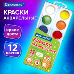 Краски акварельные BRAUBERG 12 цветов "Кот-Энтузиаст" медовые круглые кюветы (10 штук в упаковке)