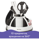 Канцелярский набор BRAUBERG "Микс" 10 предметов вращающаяся конструкция черно-белый блистер
