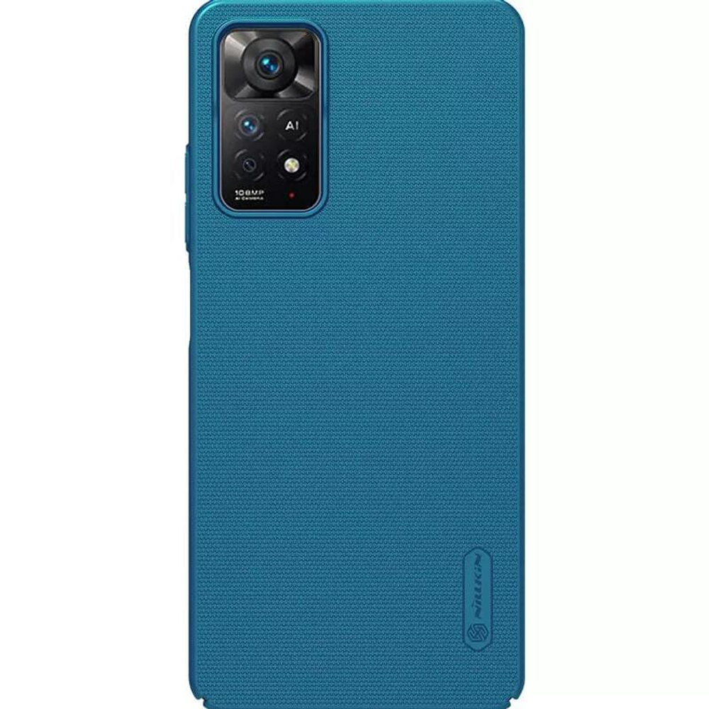 Накладка Nillkin Super Frosted Shield для Redmi Note 11 Pro