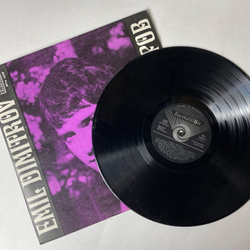 Винтажная виниловая пластинка LP Emil Dimitrov, Емил Димитров С богом, Мария (Болгария 1972)
