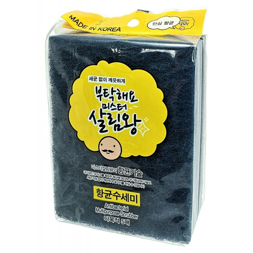 Губка-скраббер для мытья посуды с абразивными волокнами Insan Antibacterial Multi-Purpose Scrubber 5шт