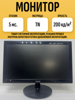 Монитор 19 дюймов ASUS VS197. Товар уцененный