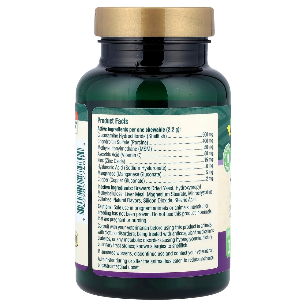 petnc NATURAL CARE, добавка для бедер и суставов, уровень 3, со вкусом печени, 45 жевательных таблеток